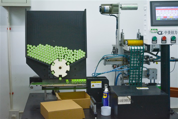 自动分选(图1) 自动分选(图1)